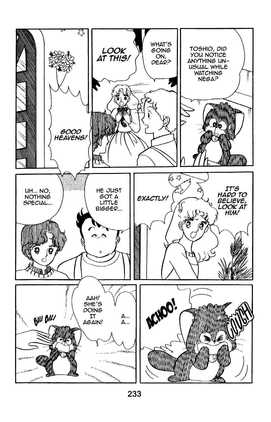 Page 16 Chapter 8 Magical Angel Creamy Mami