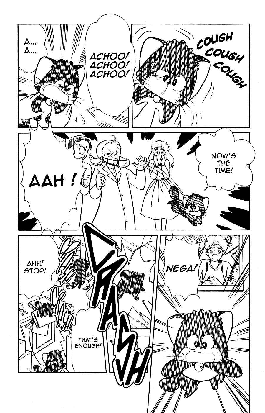 Page 23 Chapter 8 Magical Angel Creamy Mami