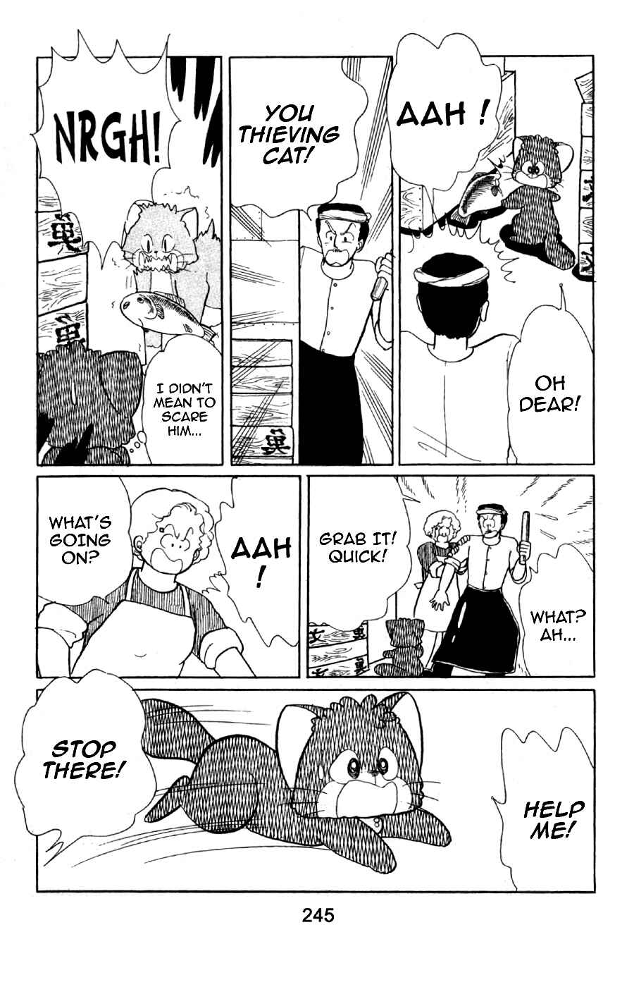 Page 26 Chapter 8 Magical Angel Creamy Mami