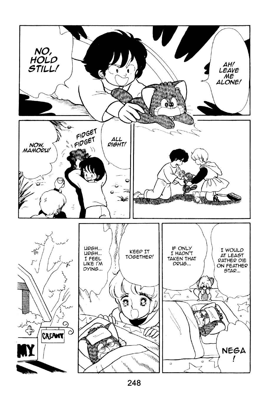 Page 28 Chapter 8 Magical Angel Creamy Mami