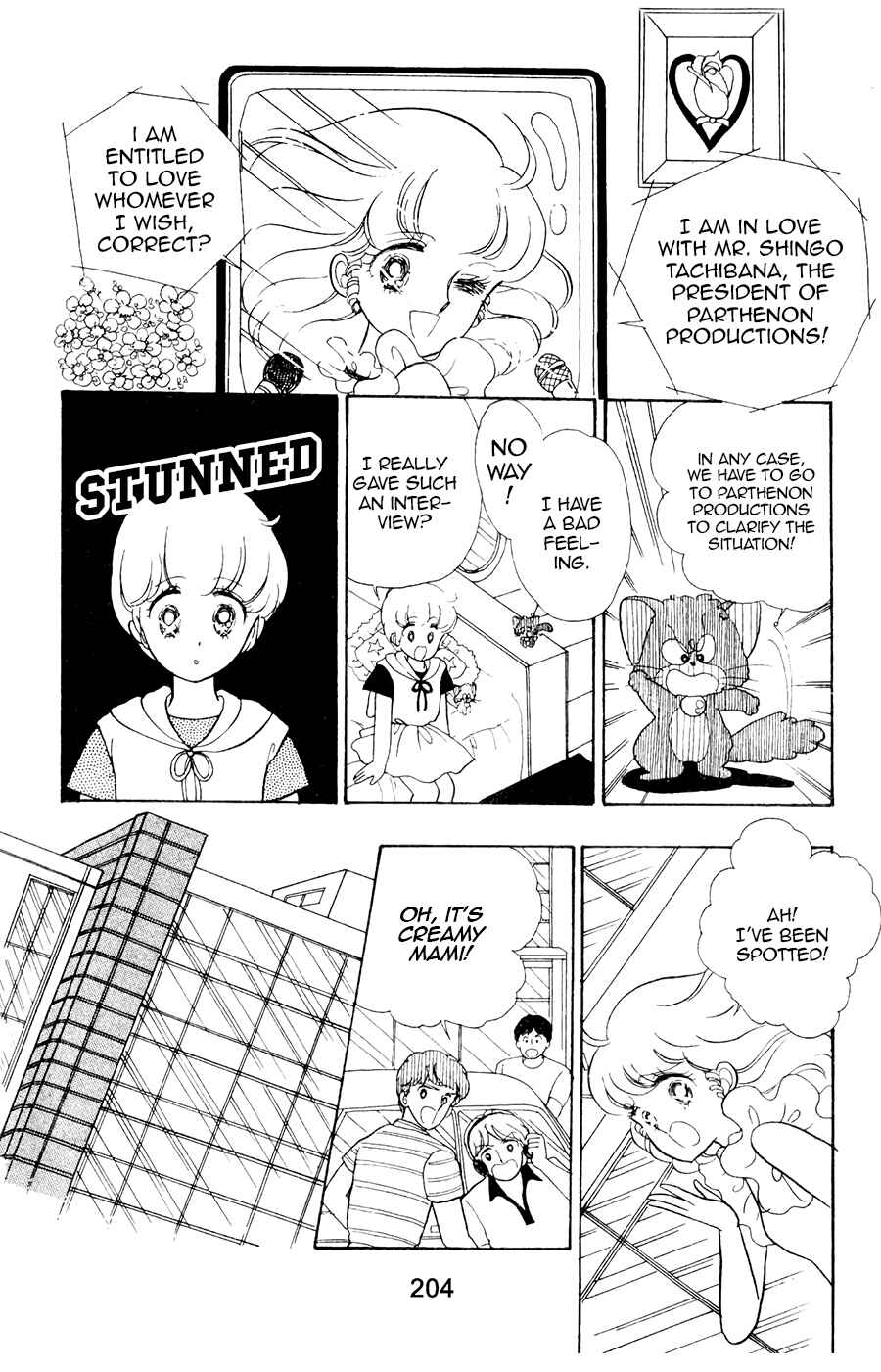 Page 12 Chapter 7 Magical Angel Creamy Mami