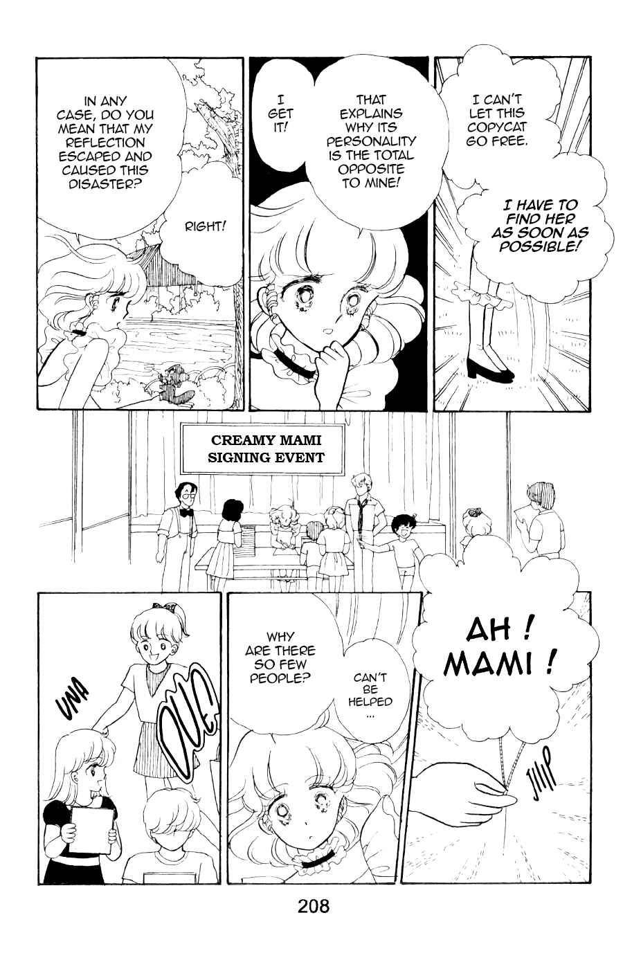 Page 16 Chapter 7 Magical Angel Creamy Mami