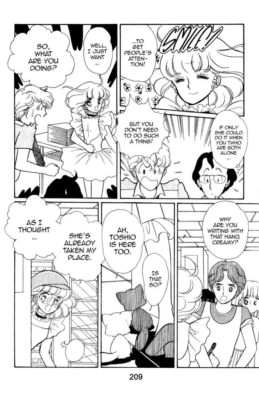 Page 17 Chapter 7 Magical Angel Creamy Mami