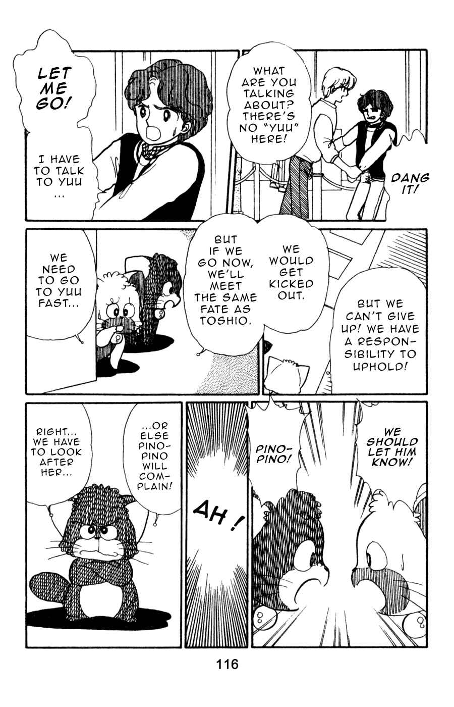 Page 22 Chapter 5 Magical Angel Creamy Mami