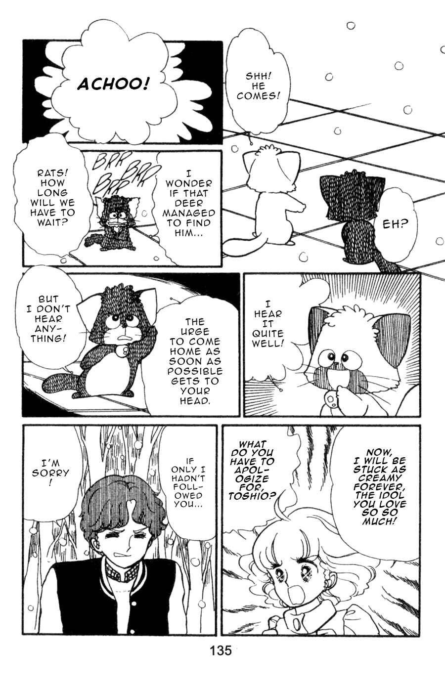 Page 41 Chapter 5 Magical Angel Creamy Mami