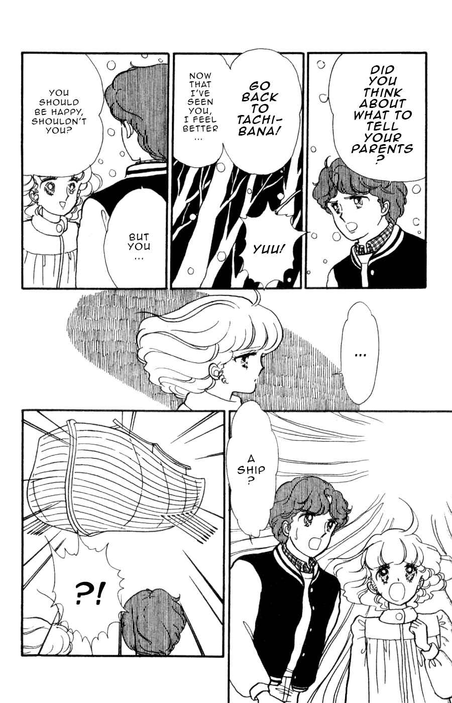 Page 42 Chapter 5 Magical Angel Creamy Mami