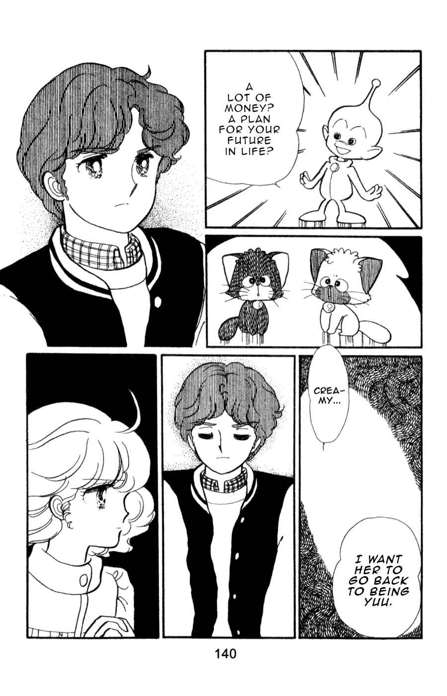 Page 46 Chapter 5 Magical Angel Creamy Mami