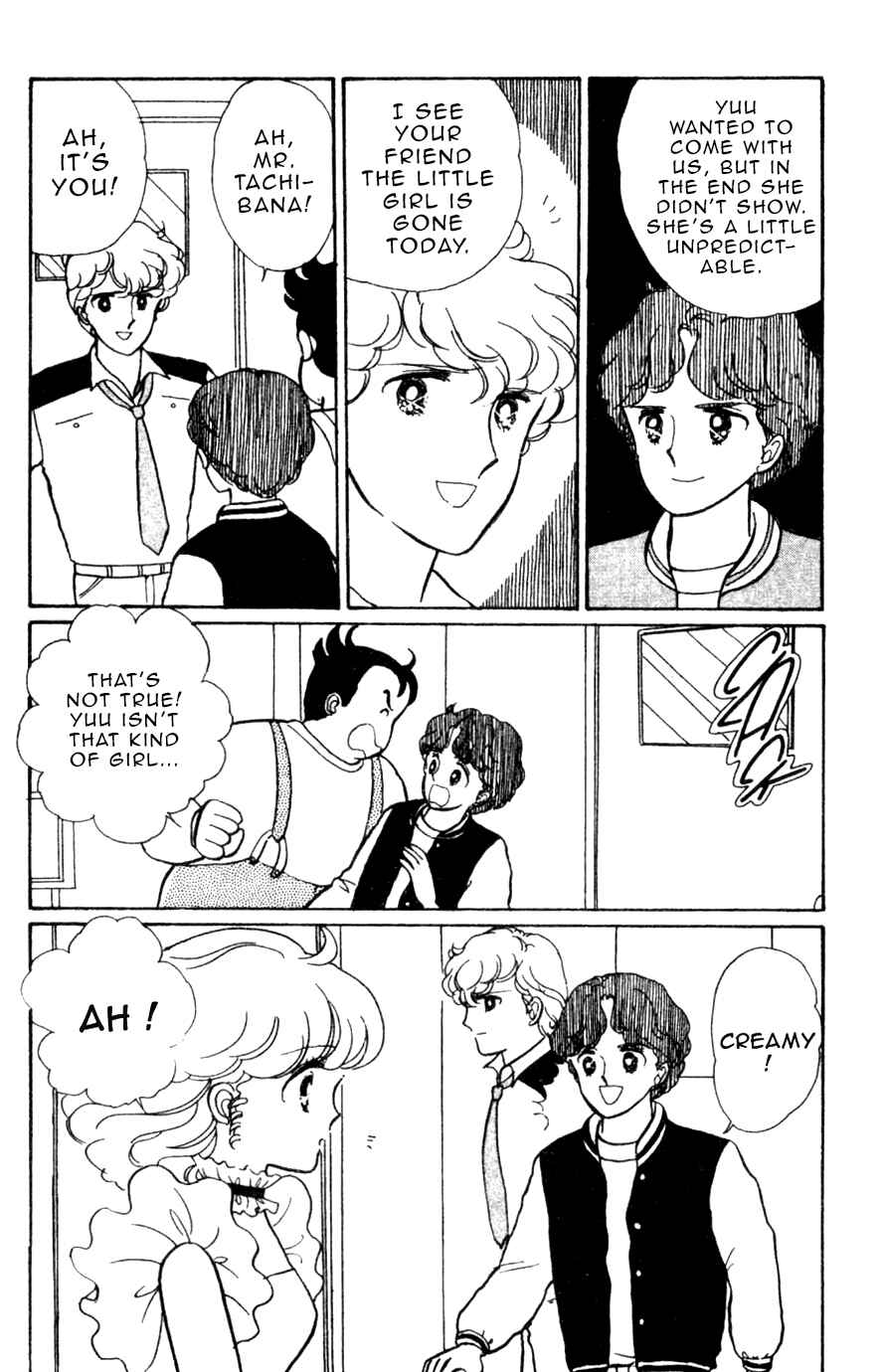 Page 6 Chapter 5 Magical Angel Creamy Mami