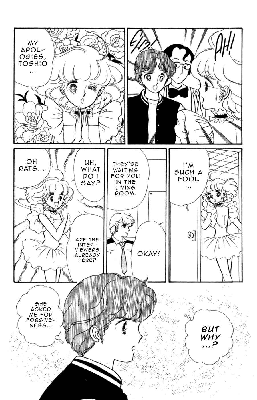 Page 7 Chapter 5 Magical Angel Creamy Mami