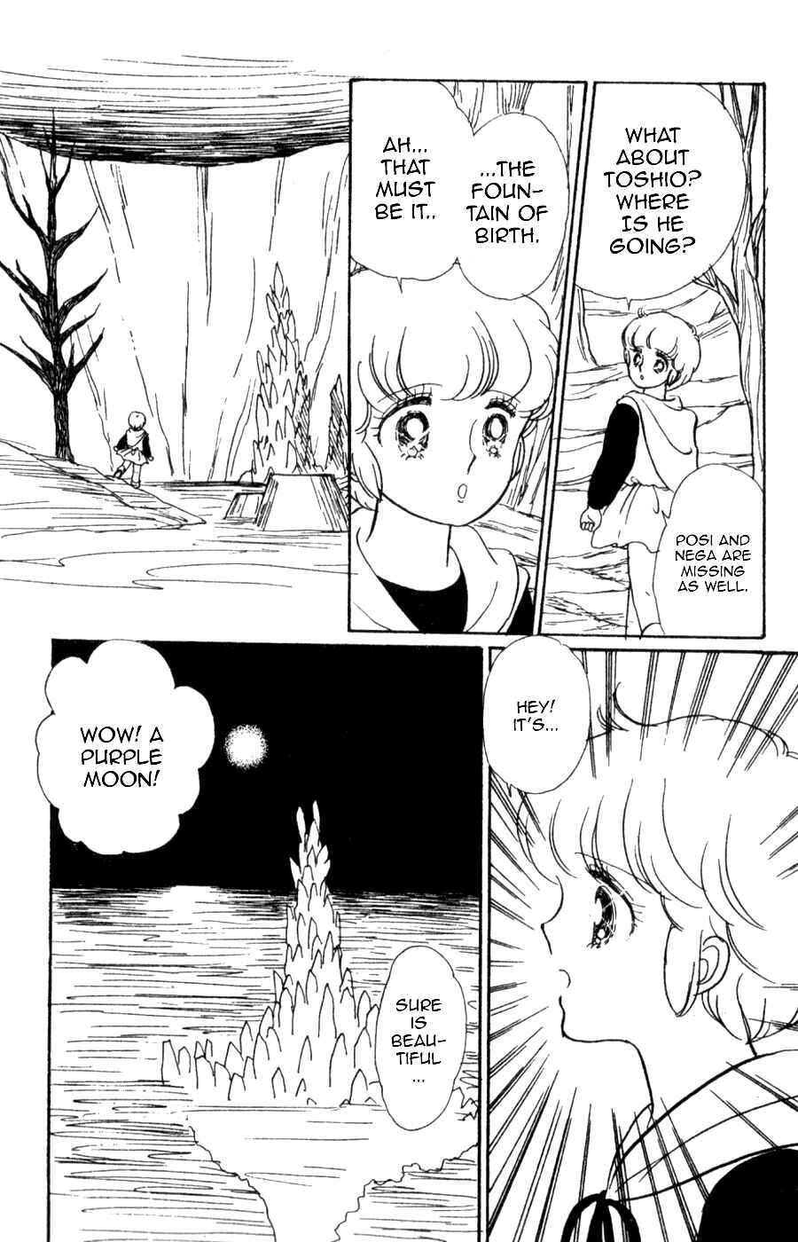 Page 11 Chapter 6 Magical Angel Creamy Mami