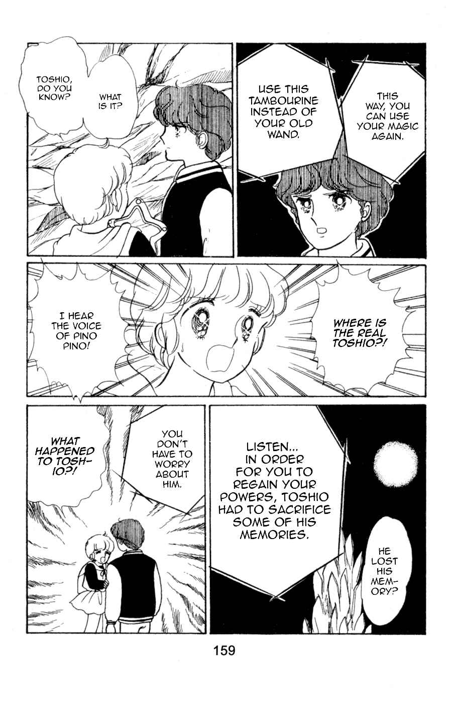 Page 15 Chapter 6 Magical Angel Creamy Mami