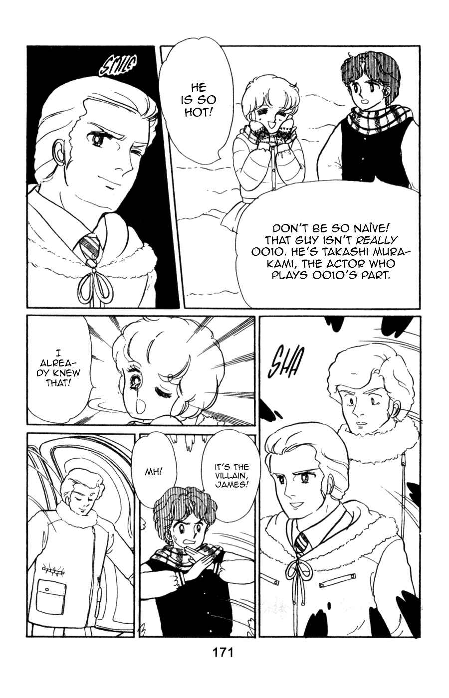 Page 27 Chapter 6 Magical Angel Creamy Mami