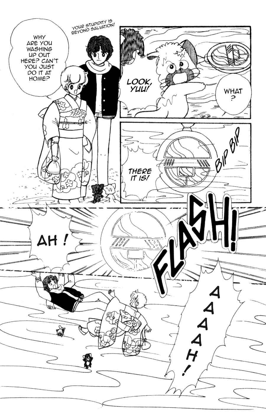 Page 6 Chapter 6 Magical Angel Creamy Mami