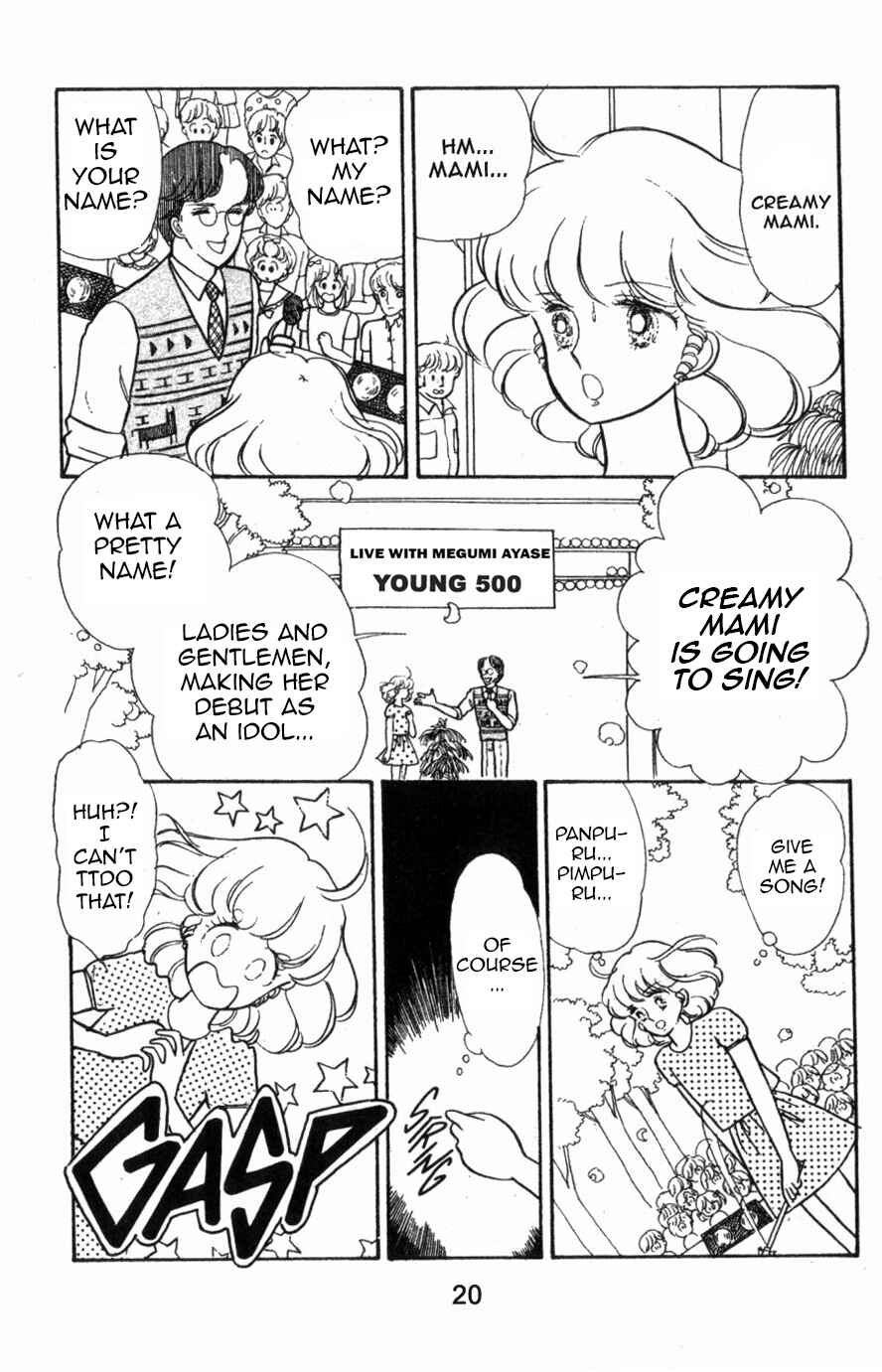 Page 3 Chapter 2 Magical Angel Creamy Mami