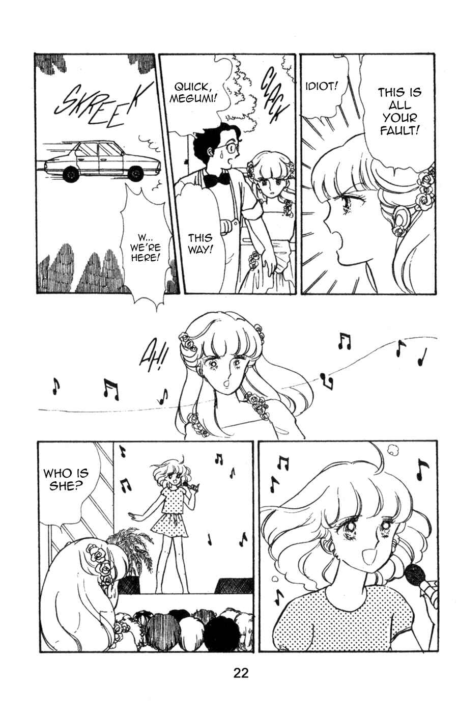 Page 5 Chapter 2 Magical Angel Creamy Mami