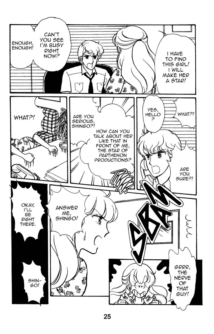 Page 8 Chapter 2 Magical Angel Creamy Mami
