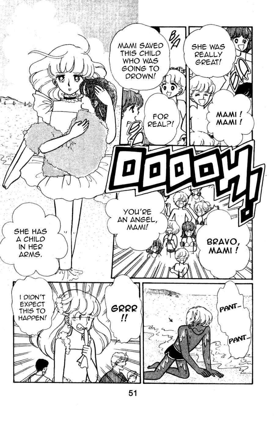 Page 18 Chapter 3 Magical Angel Creamy Mami