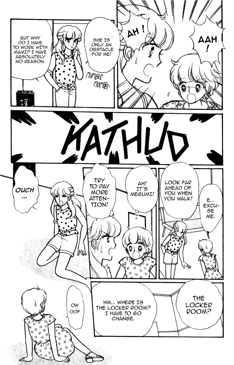 Page 6 Chapter 3 Magical Angel Creamy Mami