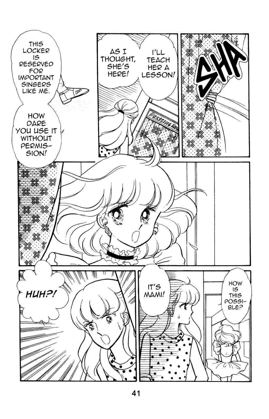Page 8 Chapter 3 Magical Angel Creamy Mami
