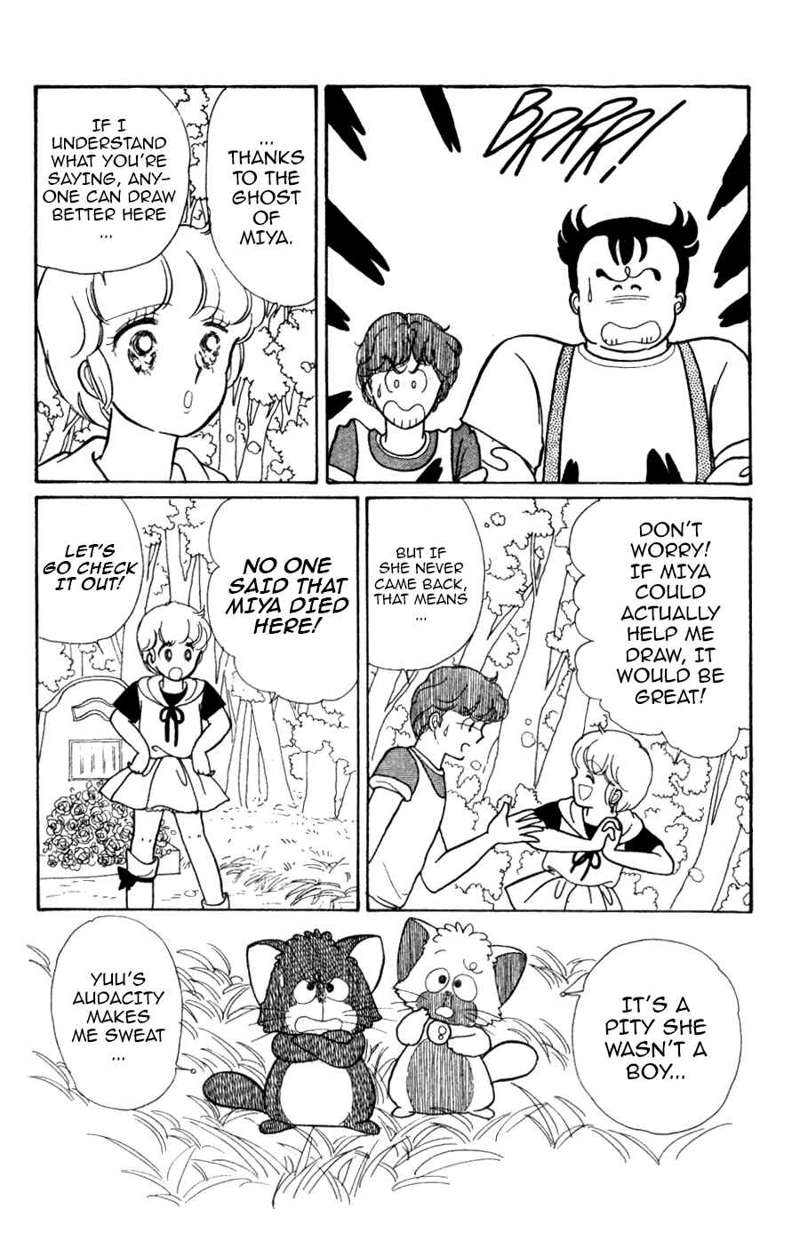 Page 11 Chapter 4 Magical Angel Creamy Mami