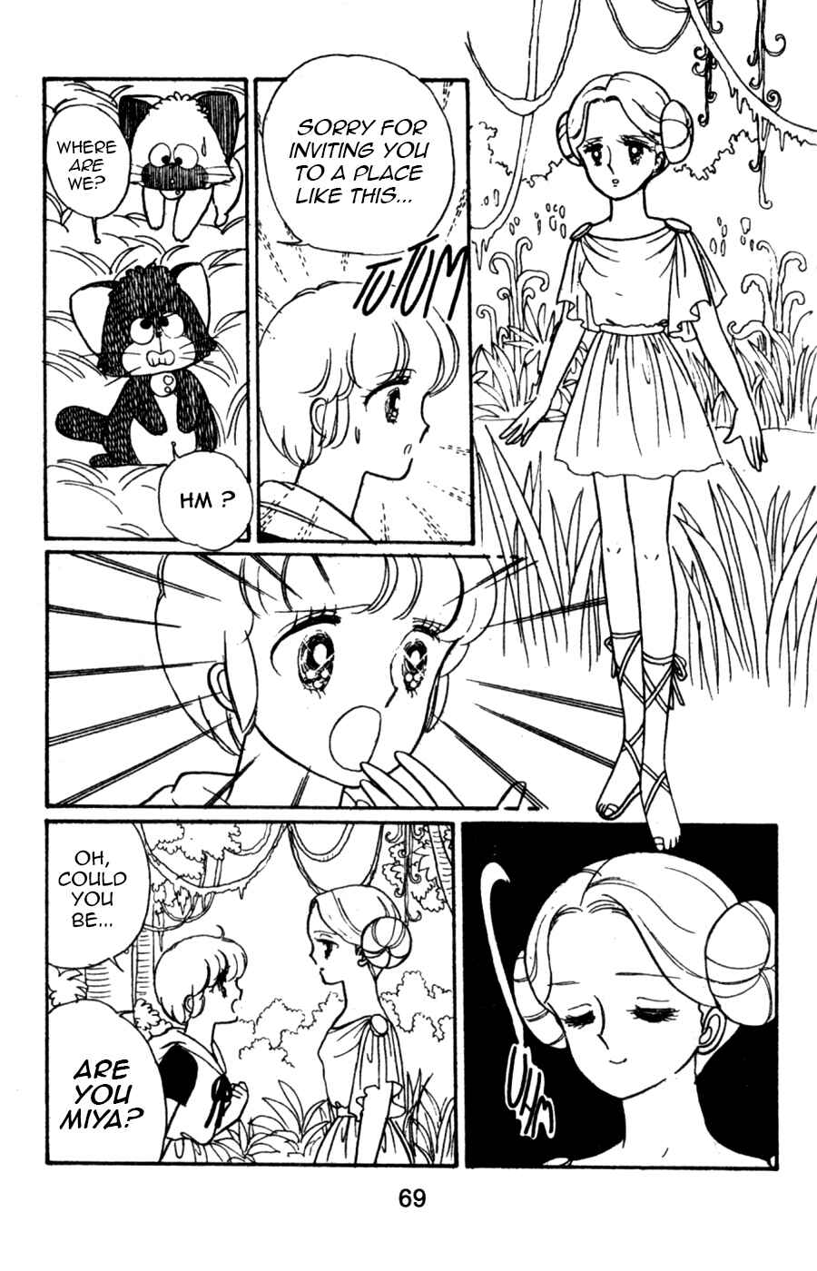 Page 17 Chapter 4 Magical Angel Creamy Mami