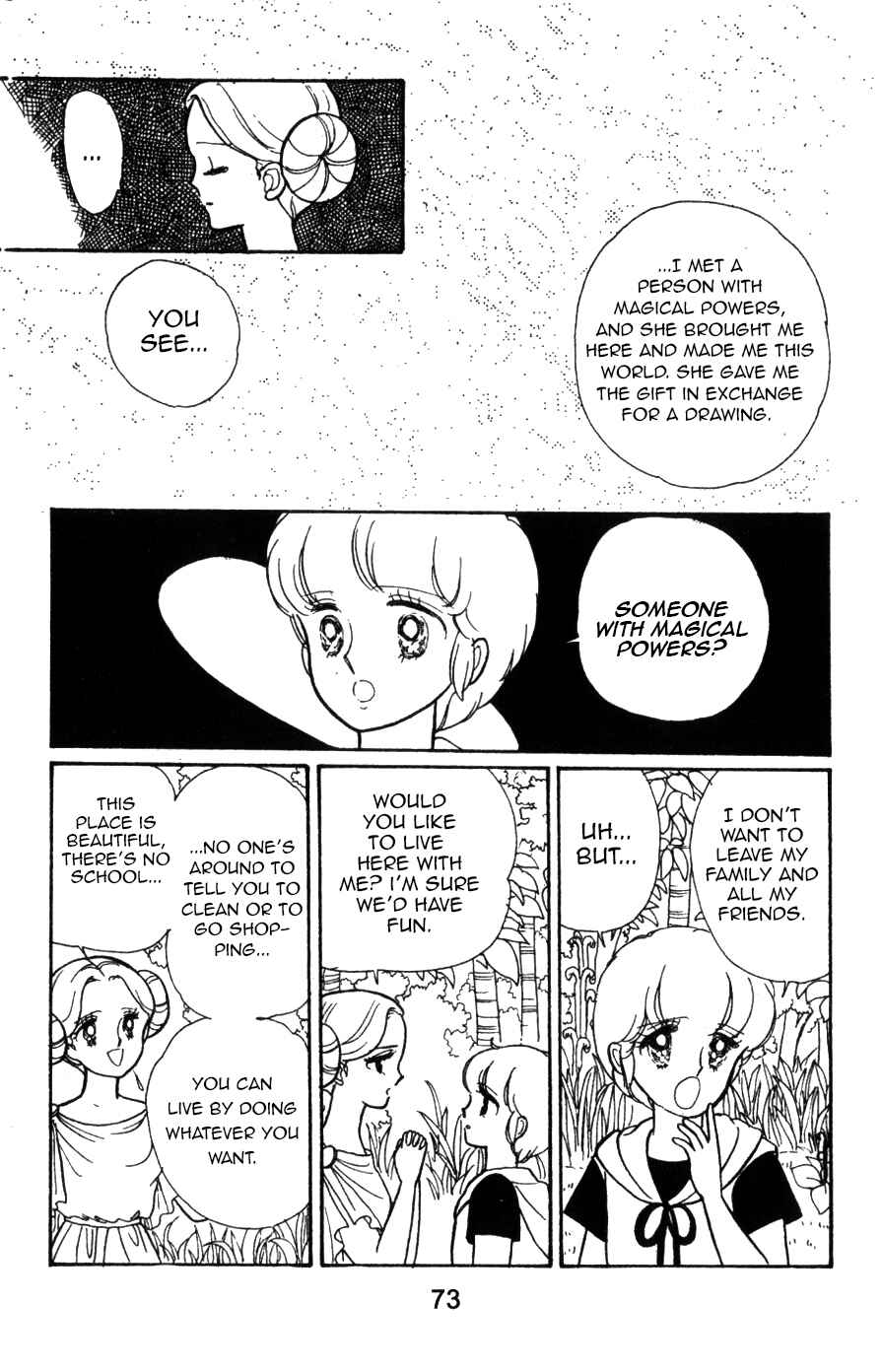 Page 21 Chapter 4 Magical Angel Creamy Mami