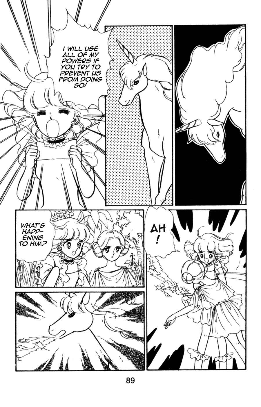Page 37 Chapter 4 Magical Angel Creamy Mami