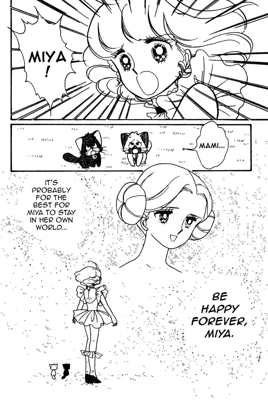Page 42 Chapter 4 Magical Angel Creamy Mami