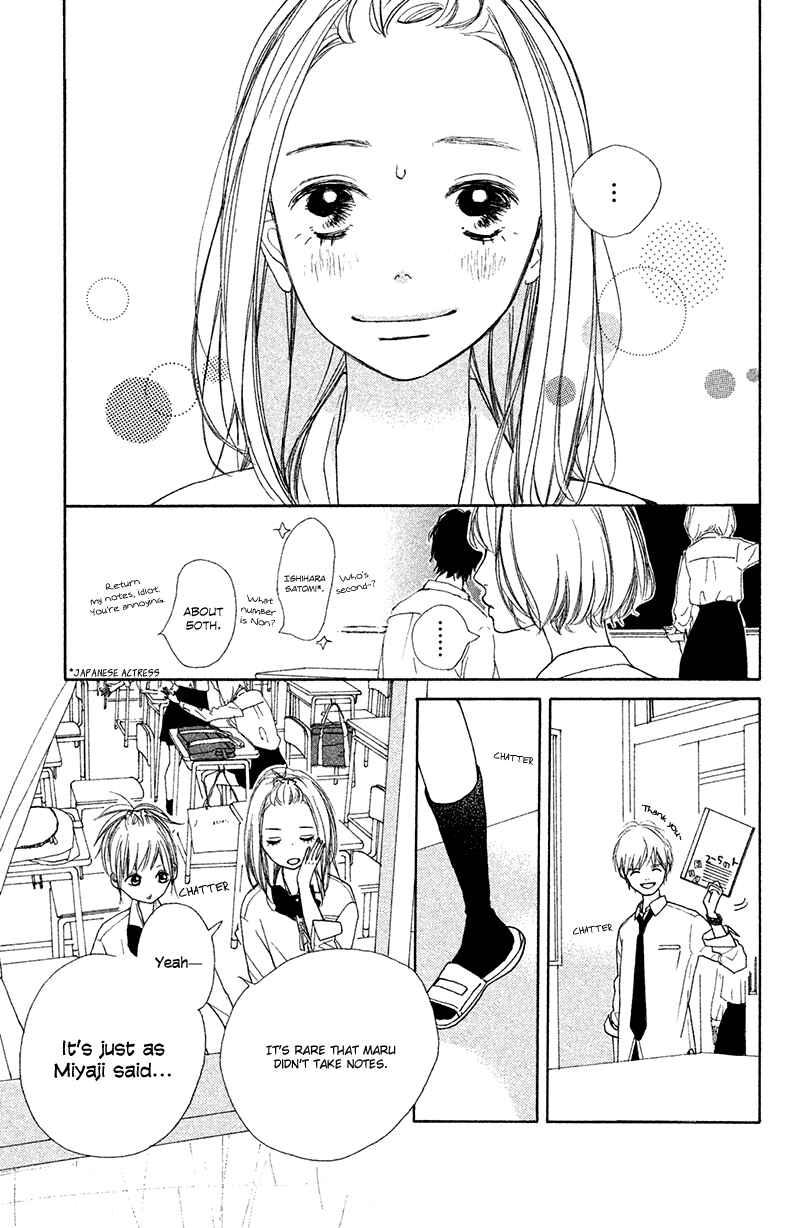 Page 11 Chapter 4 My Boyfriend
