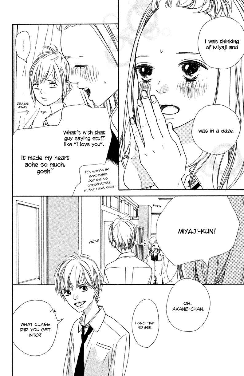 Page 12 Chapter 4 My Boyfriend