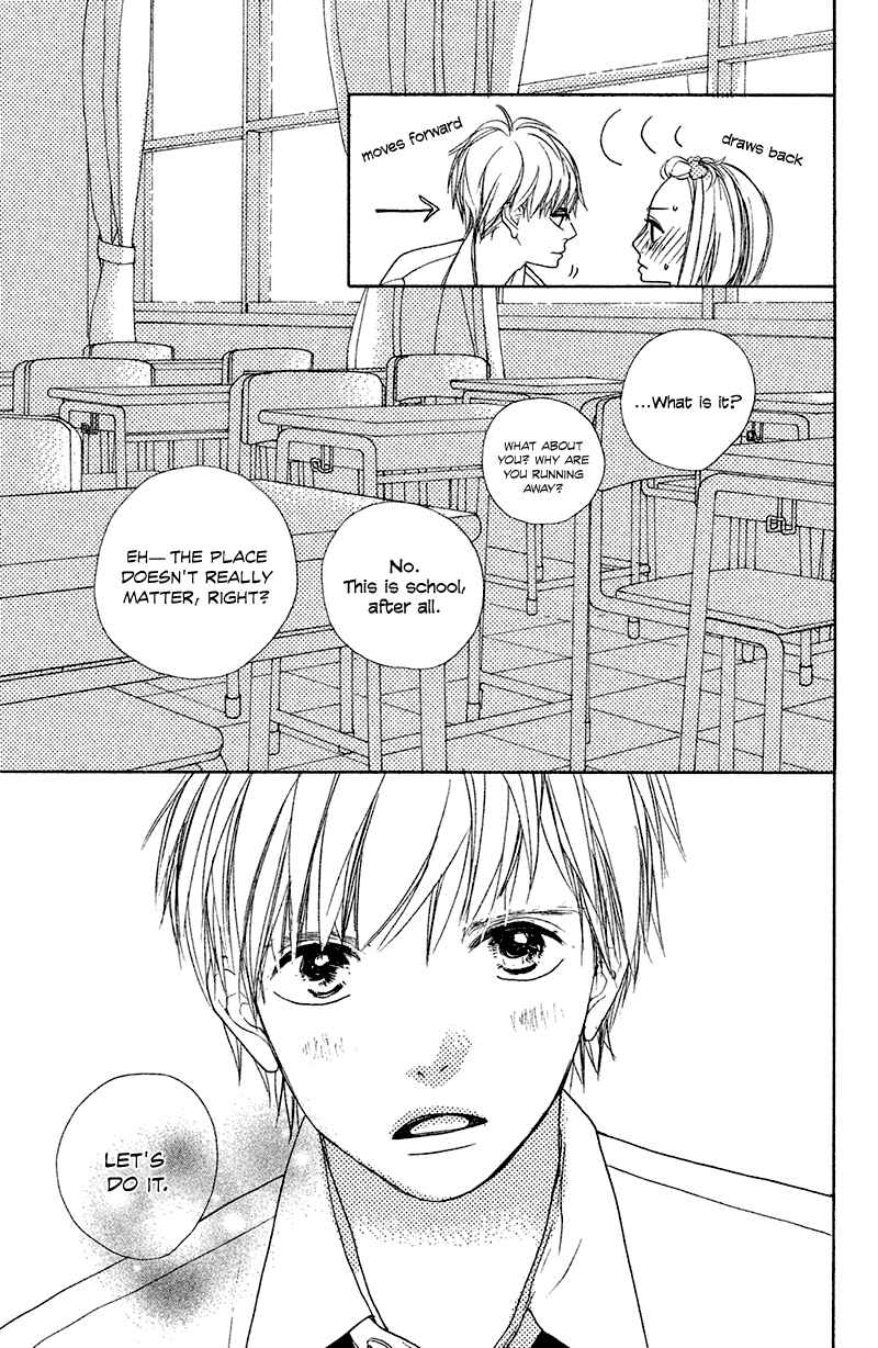 Page 17 Chapter 4 My Boyfriend