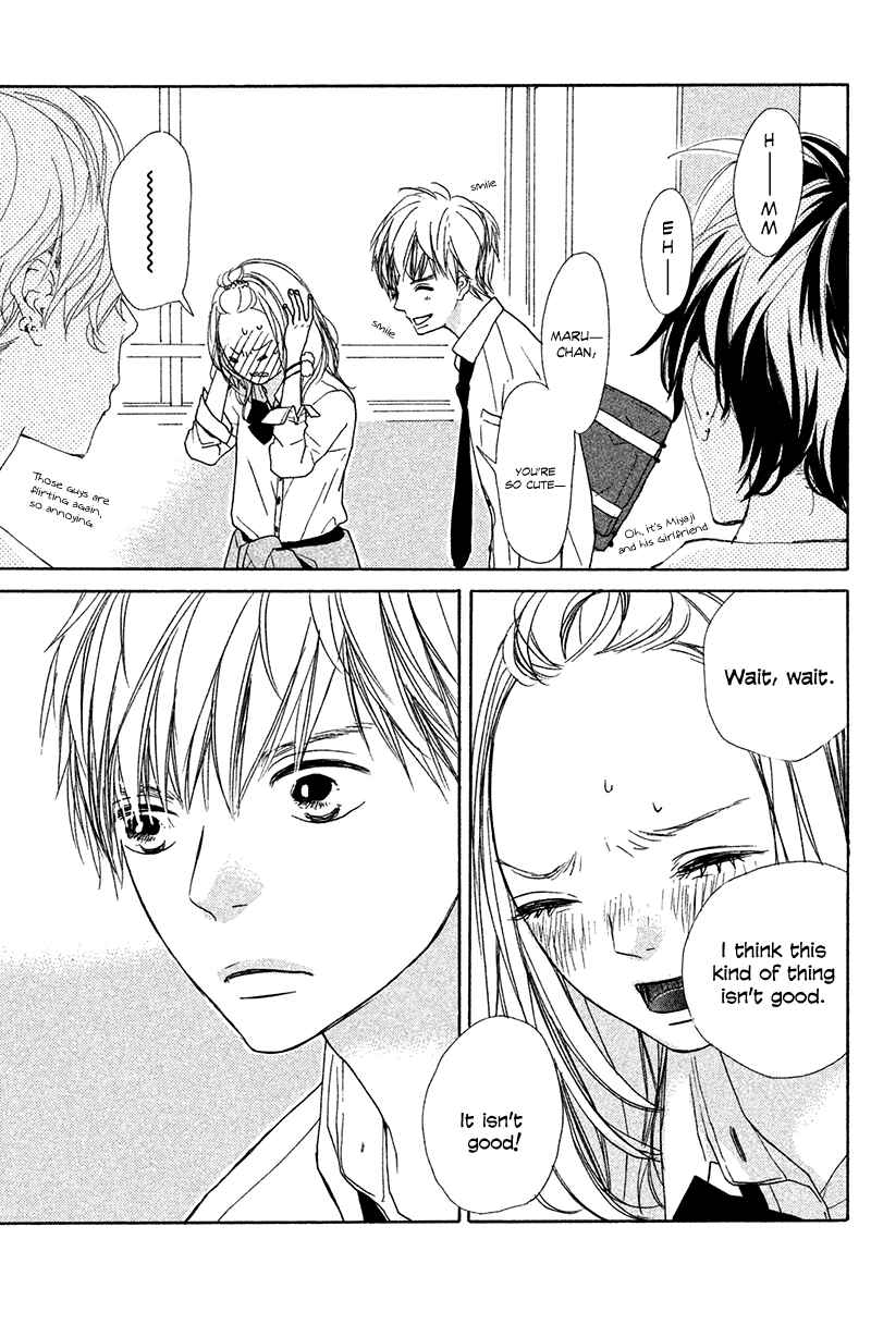 Page 25 Chapter 4 My Boyfriend