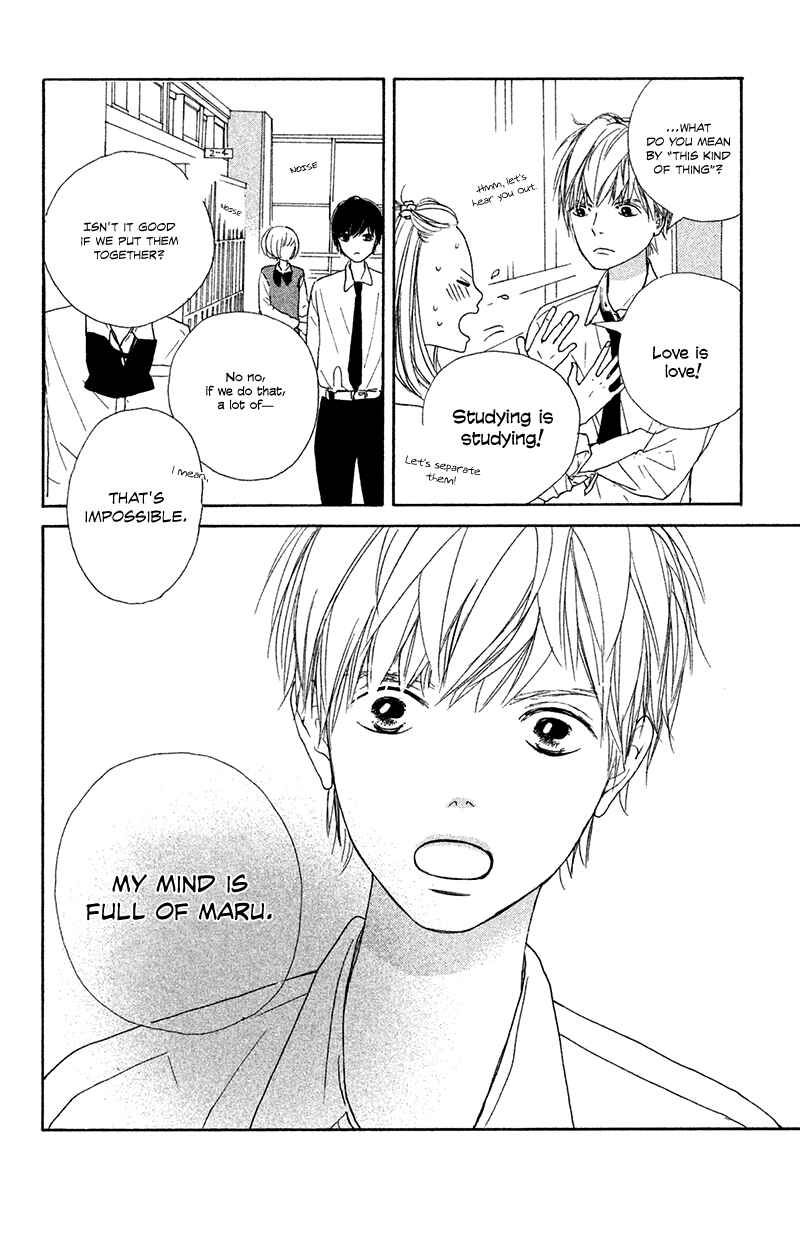 Page 26 Chapter 4 My Boyfriend