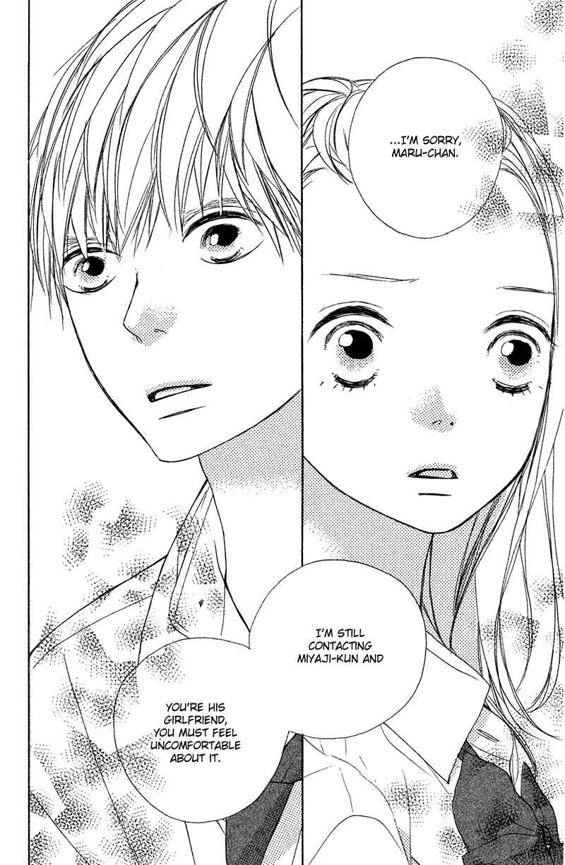Page 44 Chapter 4 My Boyfriend