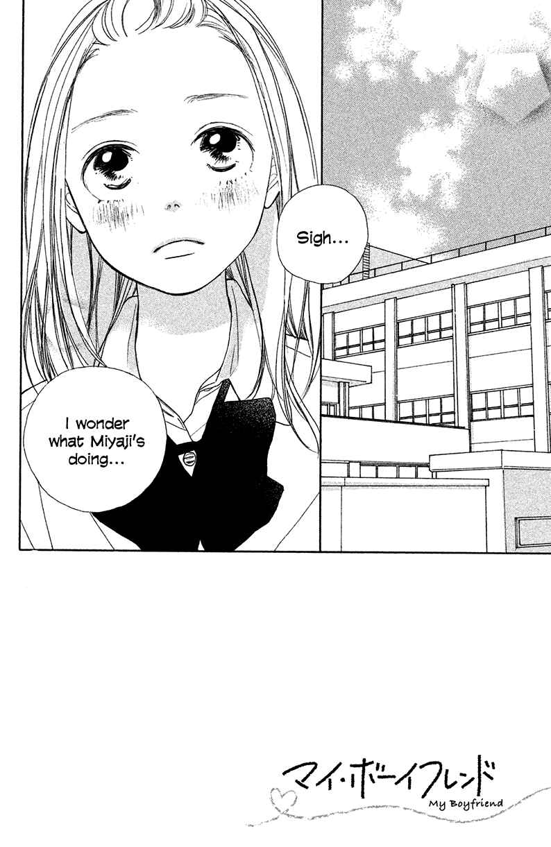Page 8 Chapter 4 My Boyfriend