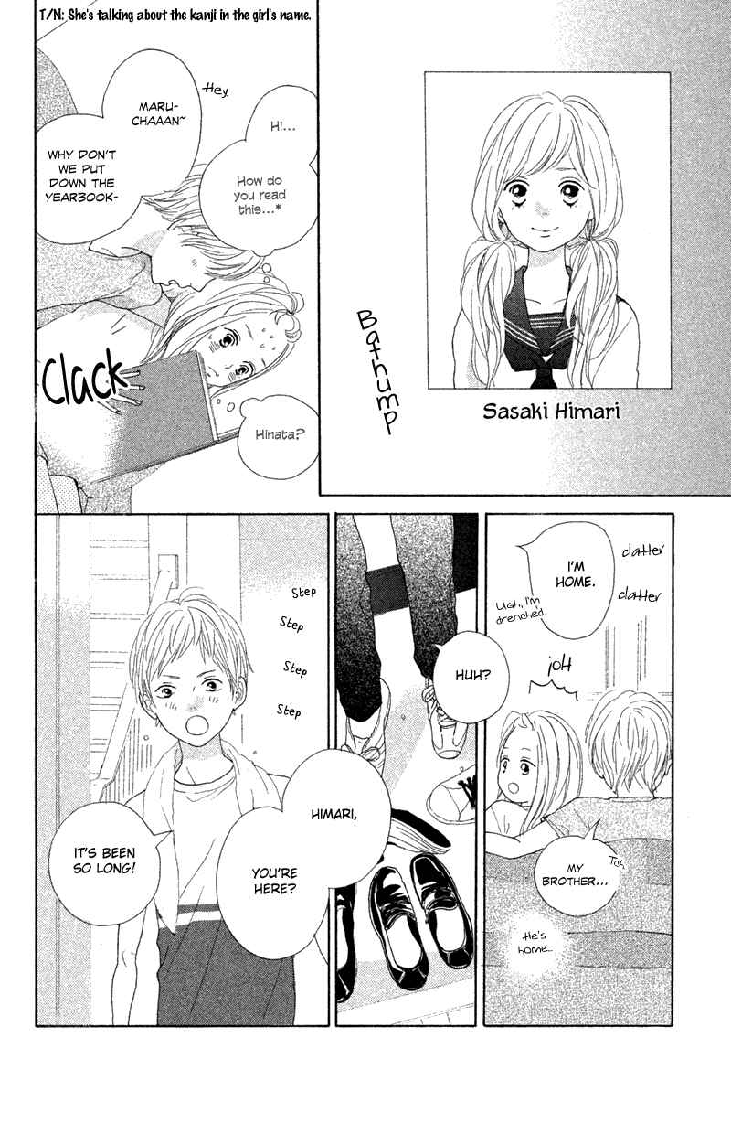 Page 14 Chapter 9 My Boyfriend