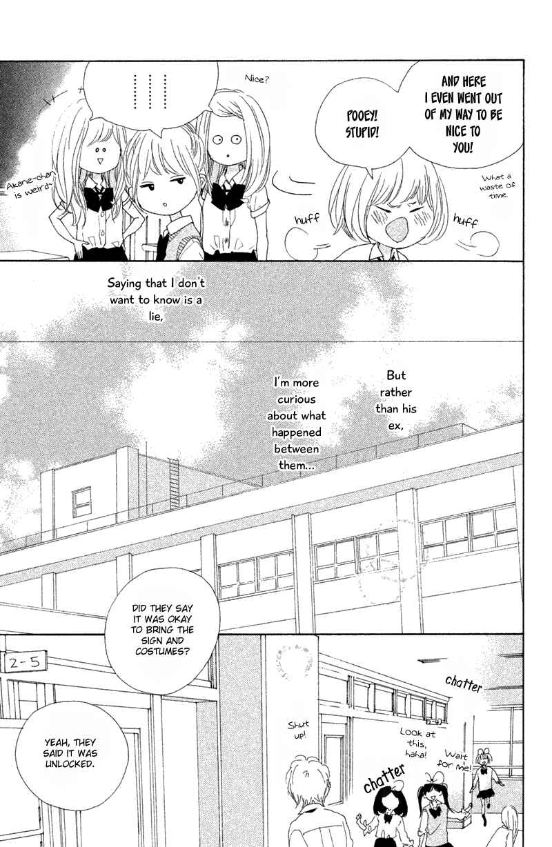Page 29 Chapter 9 My Boyfriend