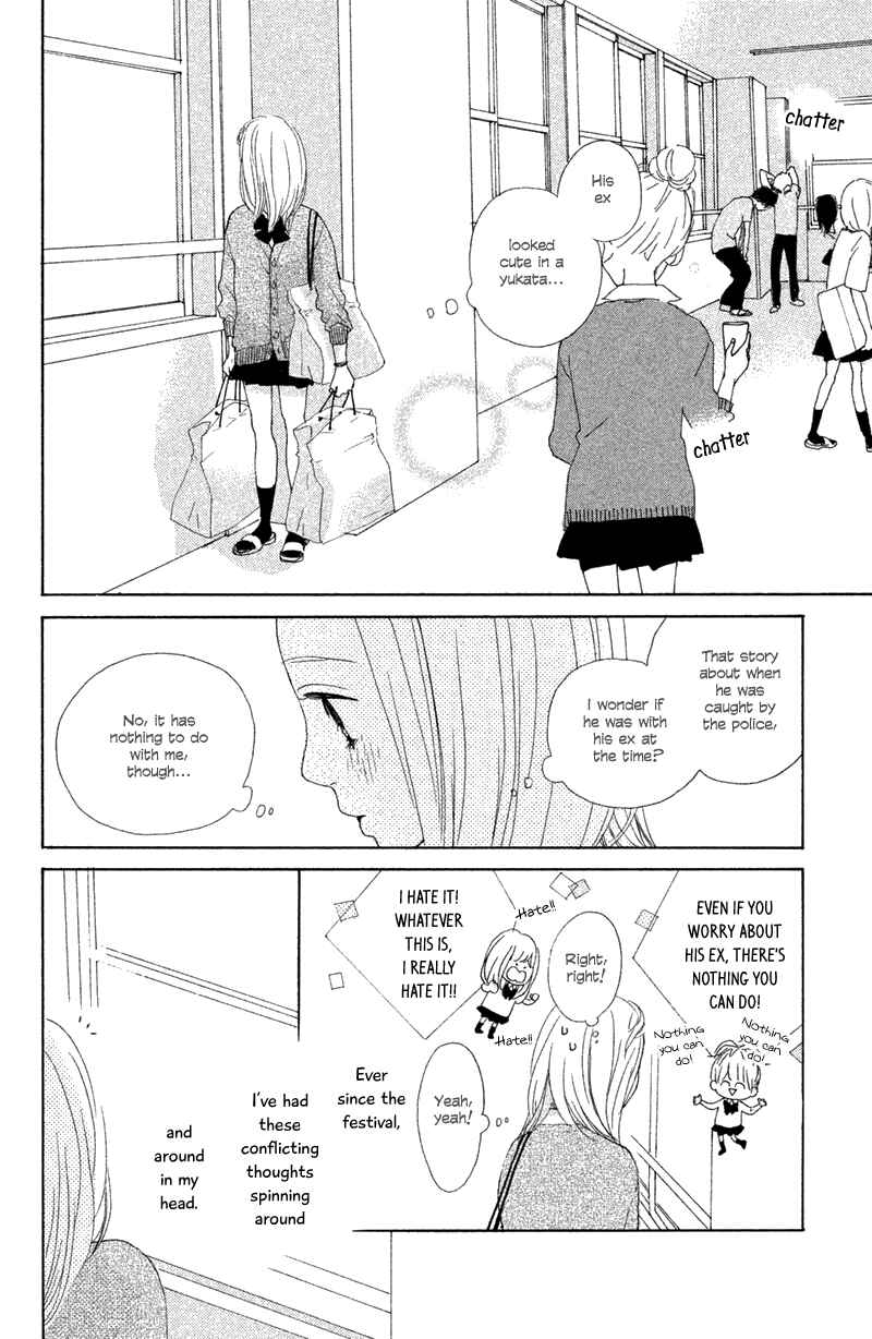 Page 32 Chapter 9 My Boyfriend