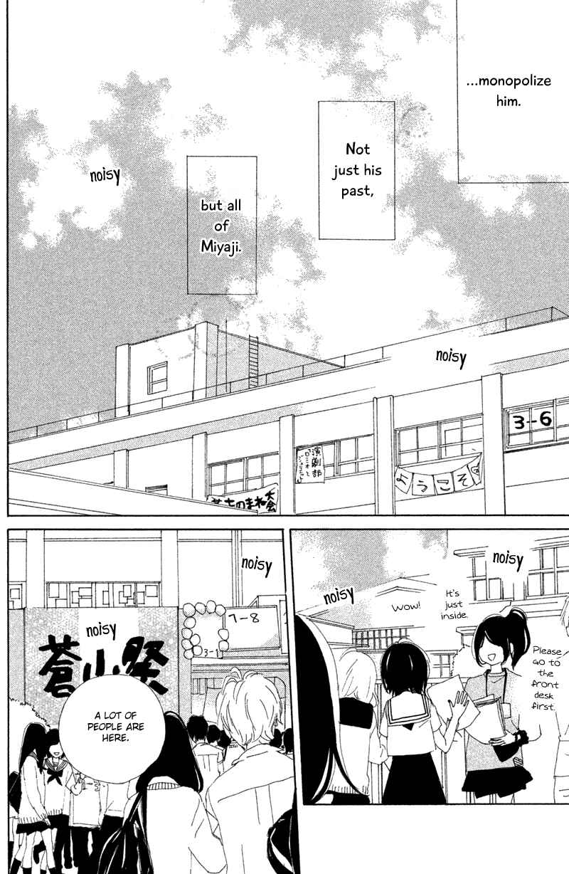 Page 43 Chapter 9 My Boyfriend