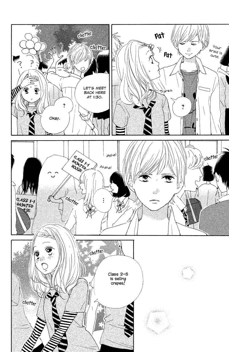 Page 45 Chapter 9 My Boyfriend