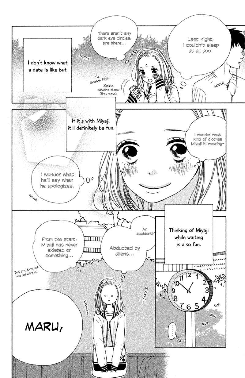 Page 10 Chapter 3 My Boyfriend