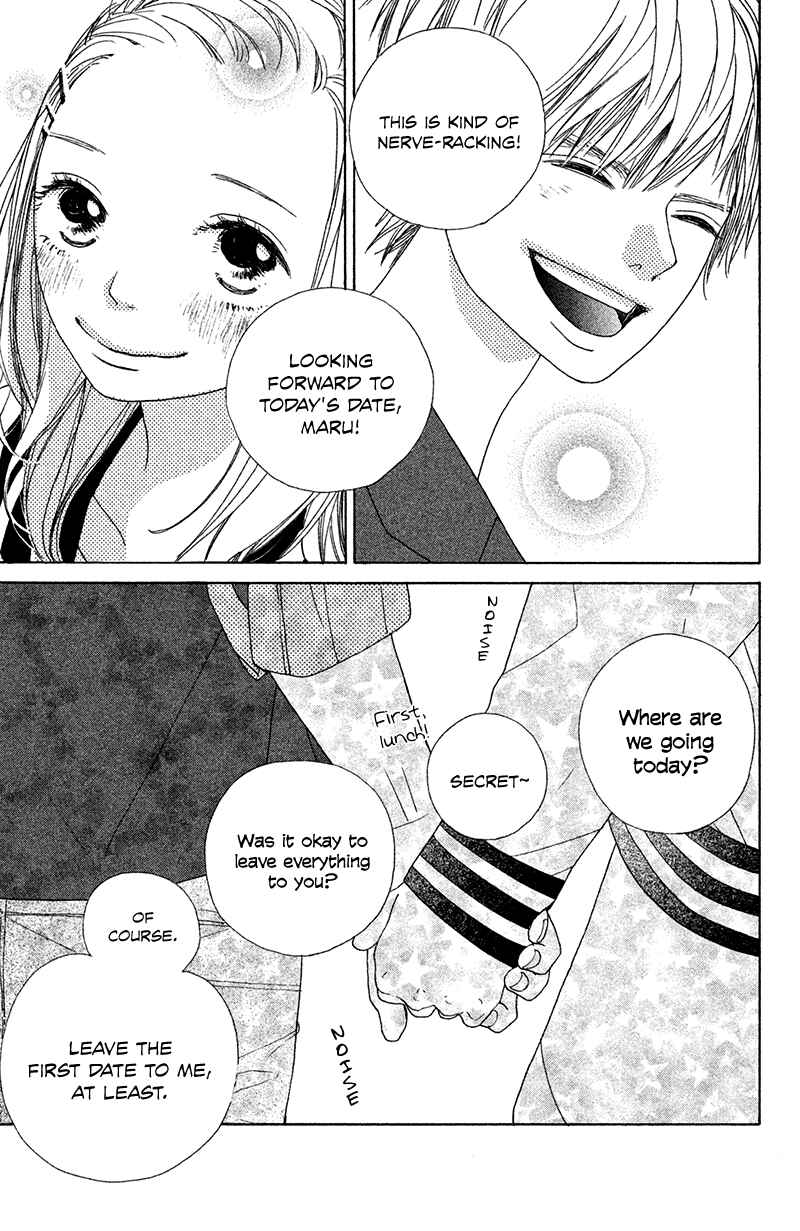 Page 15 Chapter 3 My Boyfriend