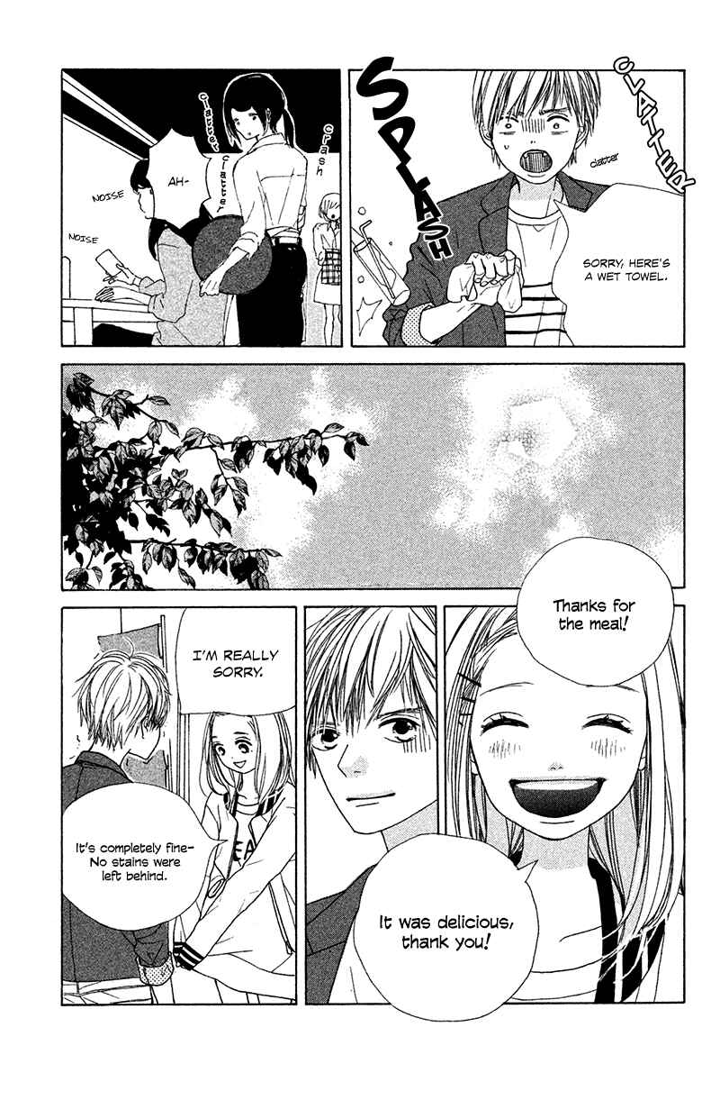 Page 23 Chapter 3 My Boyfriend