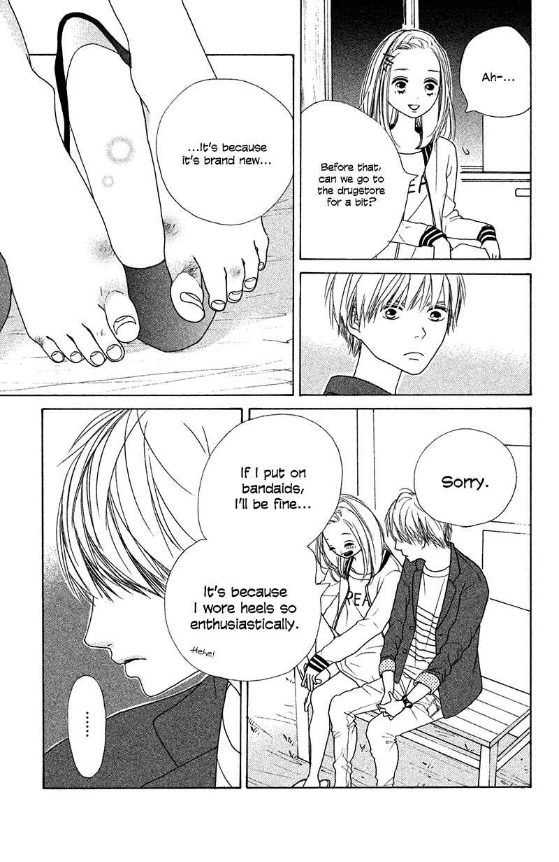 Page 31 Chapter 3 My Boyfriend