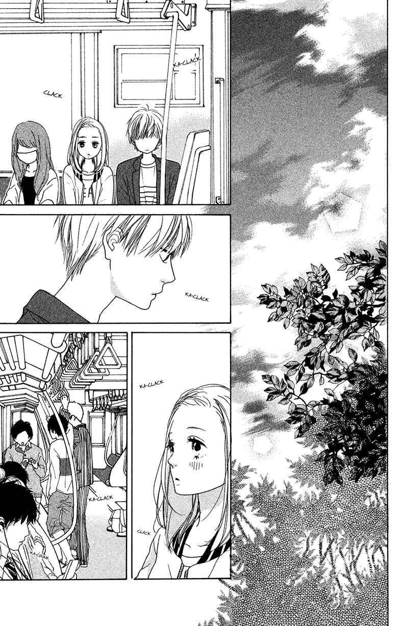 Page 33 Chapter 3 My Boyfriend
