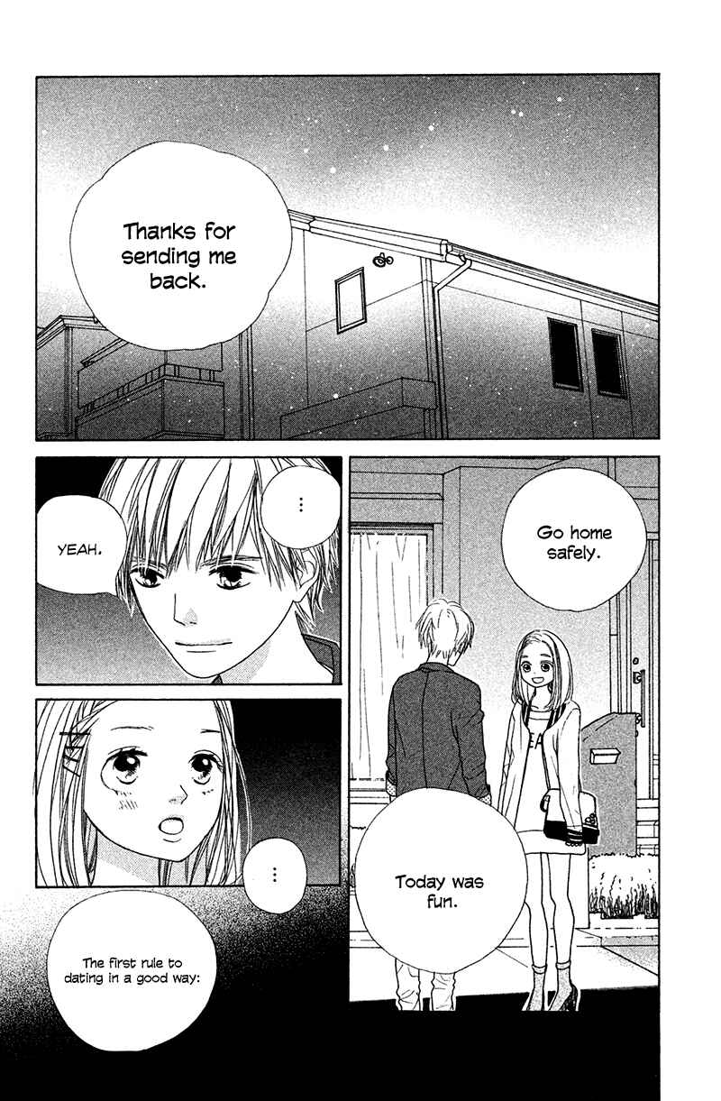 Page 34 Chapter 3 My Boyfriend
