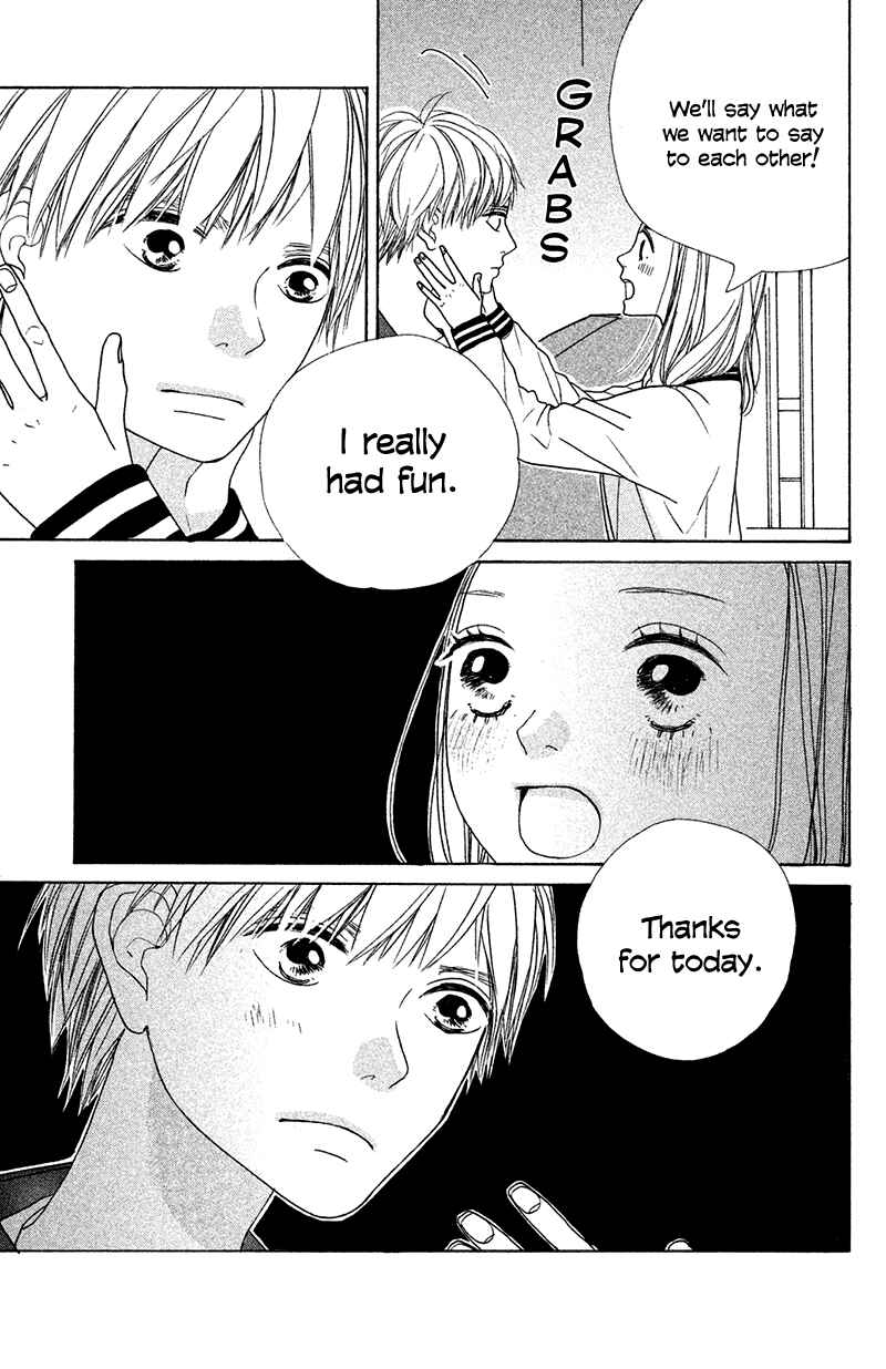 Page 35 Chapter 3 My Boyfriend