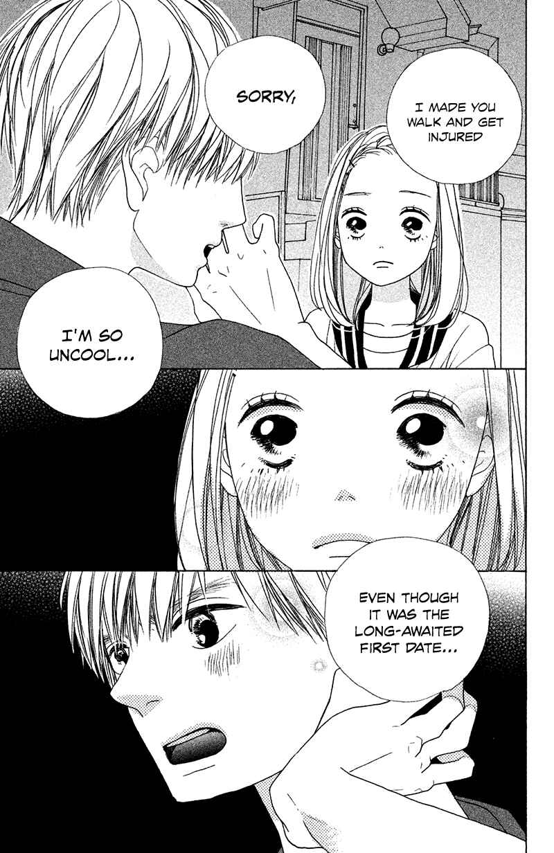 Page 37 Chapter 3 My Boyfriend