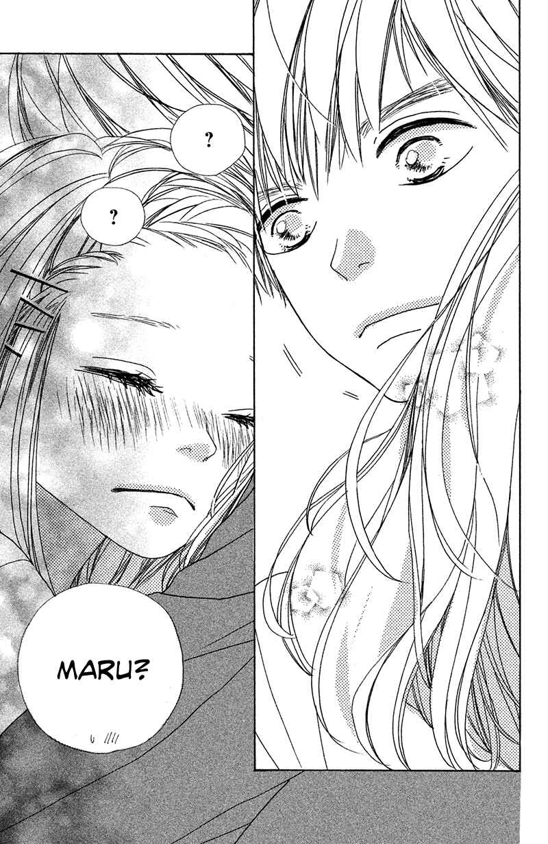 Page 39 Chapter 3 My Boyfriend