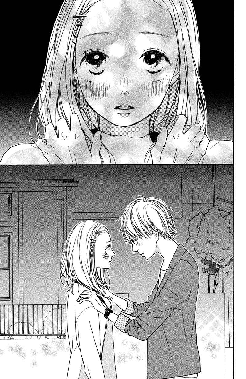 Page 43 Chapter 3 My Boyfriend